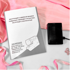 Швейная машина Janome Pink 25