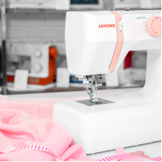 Швейная машина Janome Pink 25