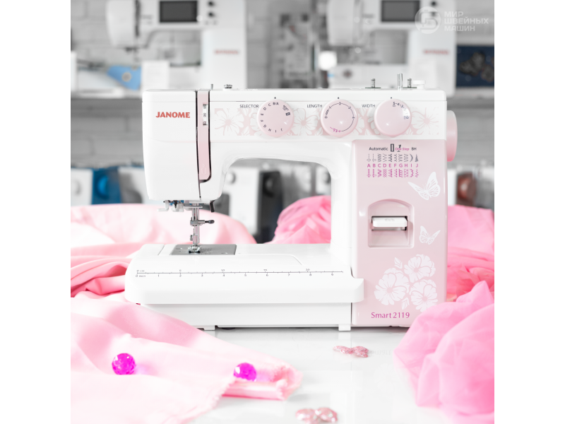 Швейная машина Janome Smart 2119