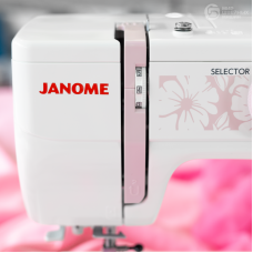 Швейная машина Janome Smart 2119