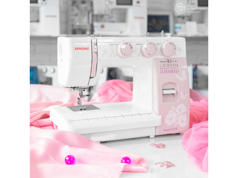 Швейная машина Janome Smart 2119