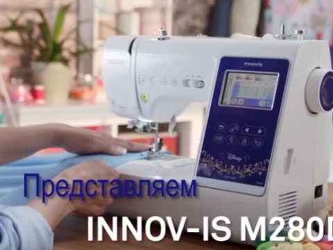  Видео инструкция Brother Innov-is M280D