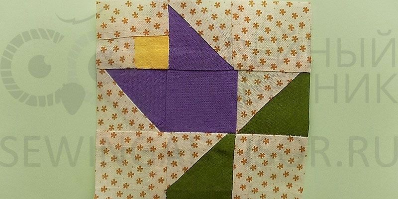 Мерцающие треугольники. Блок 3 | QuiltDecor ⭐ Пэчворк и лоскутное шитьё | Дзен
